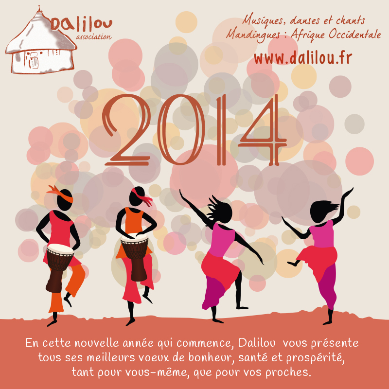 Bonne Année 2014