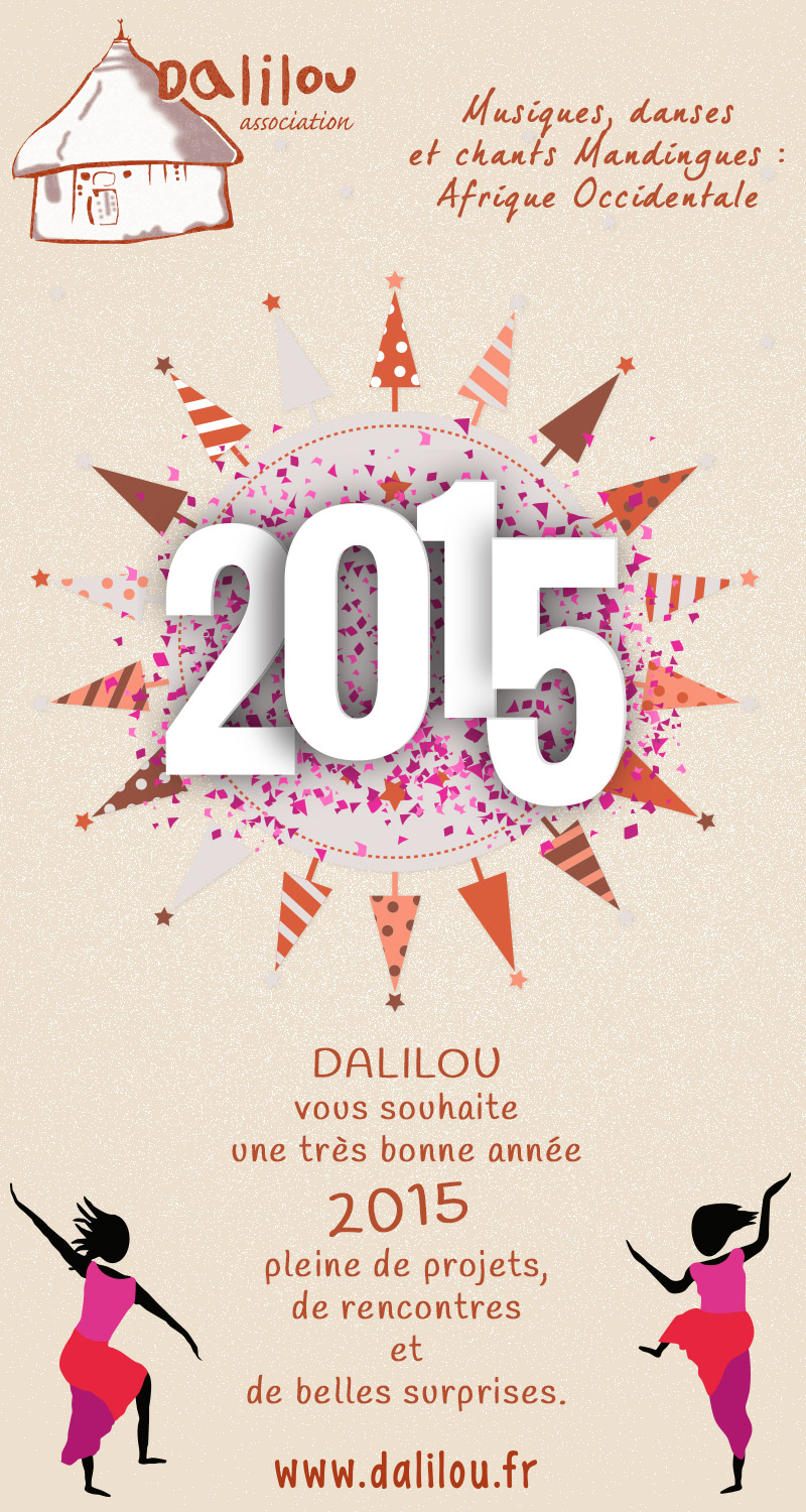 Bonne année 2015 !